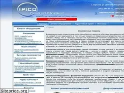 Sites similar to ipico.com.ua