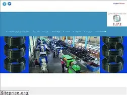 Sites similar to ipicompany.ir