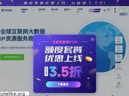Sites similar to ipidea.net