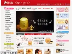 Sites similar to ipie2.com