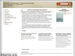 Sites similar to ipiend.gov.ua
