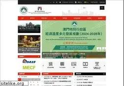 Sites similar to ipim.gov.mo