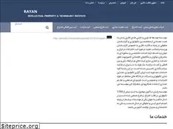Sites similar to ipiniran.com