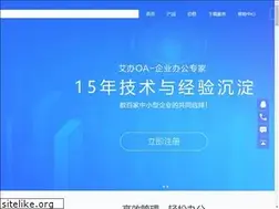 Sites similar to ipioa.com