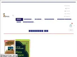 Sites similar to ipipasa.com