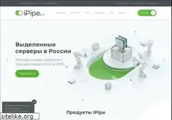Sites similar to ipipe.ru