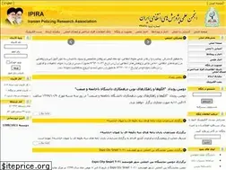 Sites similar to ipira.ir