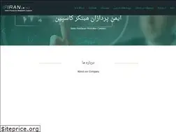 Sites similar to ipiran.net