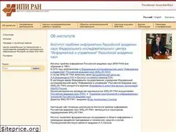 Sites similar to ipiran.ru