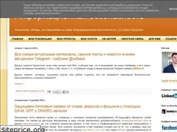 Sites similar to ipiskunov.blogspot.com