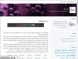 Sites similar to ipistore.blogsky.com