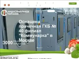 Sites similar to ipita.ru