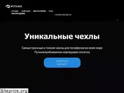 Sites similar to ipitaka.ru
