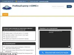 Sites similar to ipk-ipp.ru