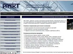 Sites similar to ipk-triumf.ru