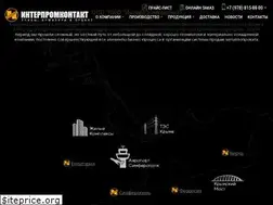 Sites similar to ipk.com.ru