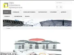 Sites similar to ipk.org.ua