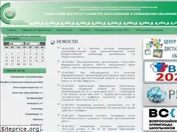 Sites similar to ipk19.ru