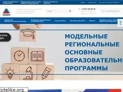 Sites similar to ipk74.ru