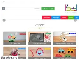 Sites similar to ipka.ir