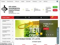 Sites similar to ipkalfa.ru