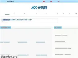 Sites similar to ipkmedia.com