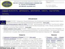 Sites similar to ipkonran.ru