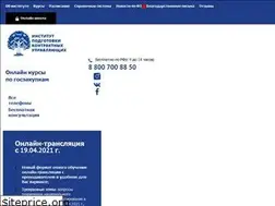 Sites similar to ipku.ru