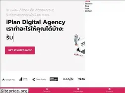 Sites similar to iplandigital.co.th
