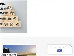 Sites similar to iplanet.su
