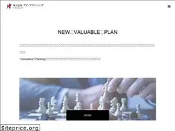 Sites similar to iplanning-inc.jp
