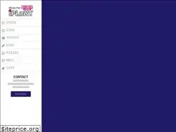 Sites similar to iplant.co.jp