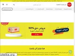 Sites similar to iplast.biz