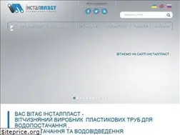 Sites similar to iplast.com.ua