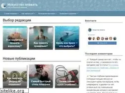 Sites similar to iplav.com