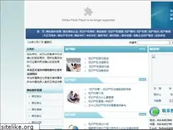 Sites similar to iplawad.com