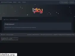 Sites similar to iplay.bg