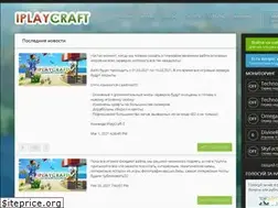 Sites similar to iplaycraft.ru