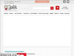 Sites similar to iplik.com.ua