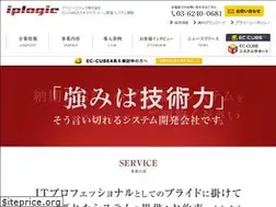 Sites similar to iplogic.co.jp