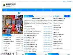Sites similar to iploo.com