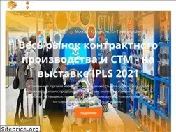 Sites similar to ipls-russia.ru