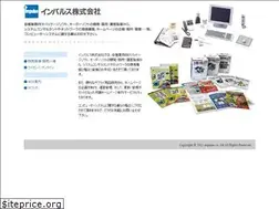 Sites similar to ipls.co.jp