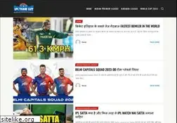 Sites similar to iplteamlist.com