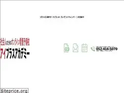 Sites similar to iplus-academy.online