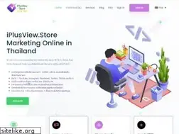 Sites similar to iplusview.store