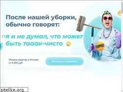 Sites similar to ipm-group.ru