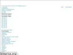 Sites similar to ipm-spb.com