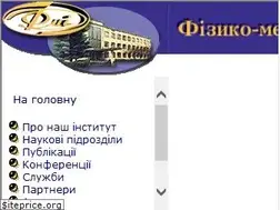 Sites similar to ipm.lviv.ua