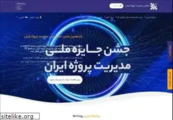 Sites similar to ipma.ir